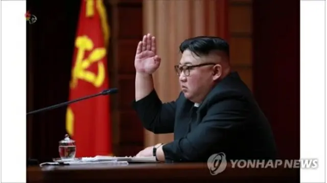 4月に朝鮮労働党の中央委員会総会に出席した金委員長（資料写真）＝（聯合ニュース）