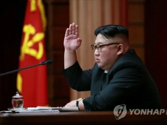 4月に朝鮮労働党の中央委員会総会に出席した金委員長（資料写真）＝（聯合ニュース）