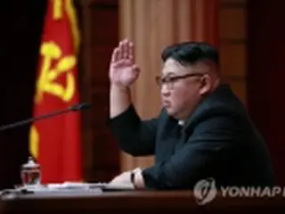 米朝交渉の行方は不透明　北が中ロ接近の可能性も＝韓国統一部