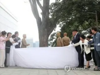 ソウル・南山の慰安婦被害者たたえる像　名称決まる