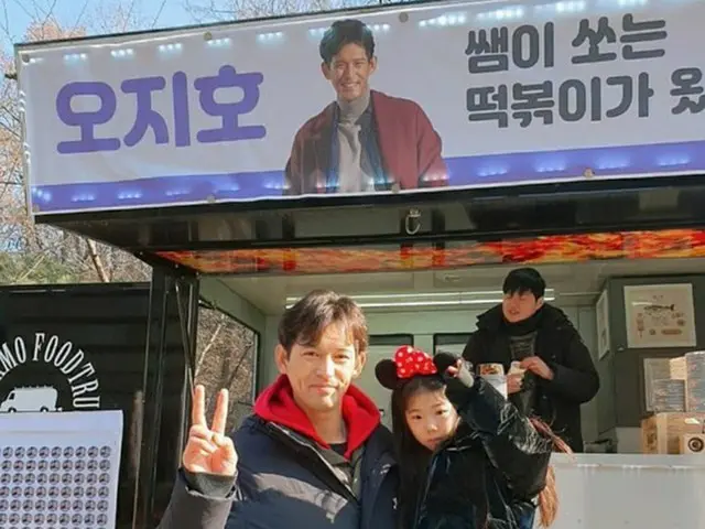 韓国俳優オ・ジホが、成長した娘の近況写真を公開して話題になっている。（写真提供:OSEN）