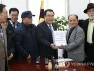 徴用被害者の遺族ら　国会議長に解決案の早期成立要請＝韓国