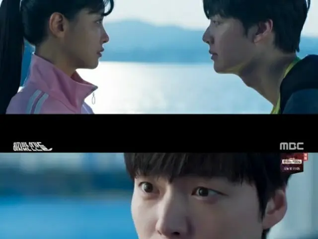 ドラマ「瑕疵ある人間たち」より(提供:news1)