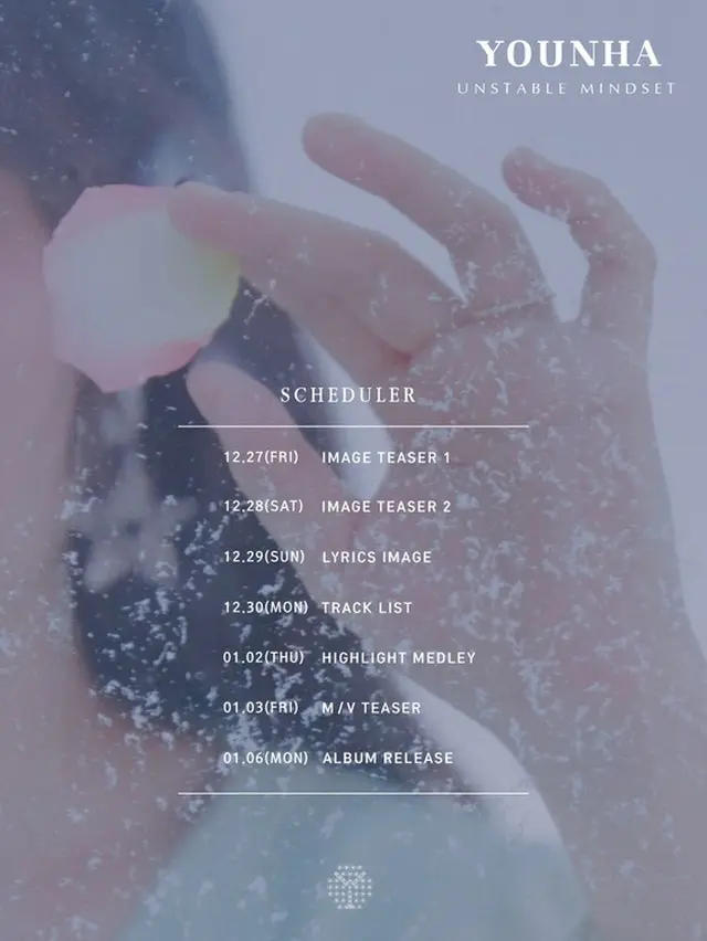 歌手ユンナ、来年1月6日ニューアルバム発売（提供:news1）