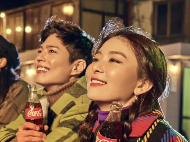 韓国コカ・コーラ、2020年新年キャンペーンモデルに俳優パク・ボゴム＆スルギ（Red Velvet）（提供:news1）