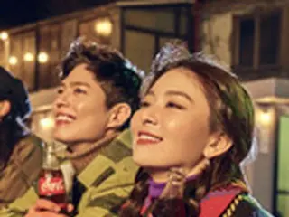 韓国コカ・コーラ、2020年新年キャンペーンモデルに俳優パク・ボゴム＆スルギ（Red Velvet）