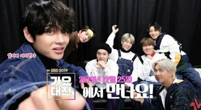 「防弾少年団」や「TWICE」…「SBS歌謡大祭典」放送まであと1日、見どころ3ポイント（提供:news1）