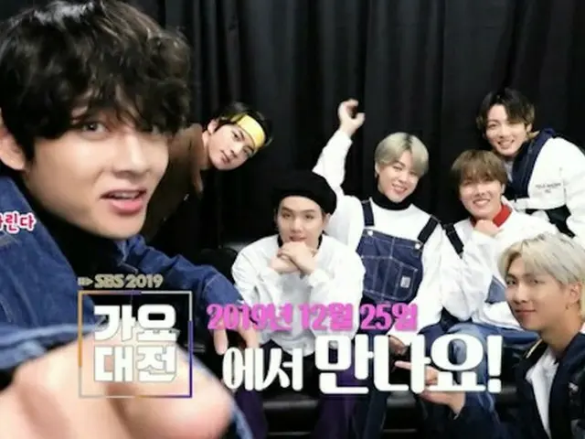 「防弾少年団」や「TWICE」…「SBS歌謡大祭典」放送まであと1日、見どころ3ポイント（提供:news1）