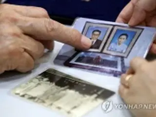 韓国の離散家族再会申請者　今年3100人死亡＝高齢化進む