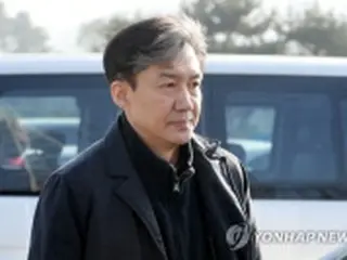 韓国前法相の逮捕可否　今夜にも決定＝収賄事件もみ消し疑惑