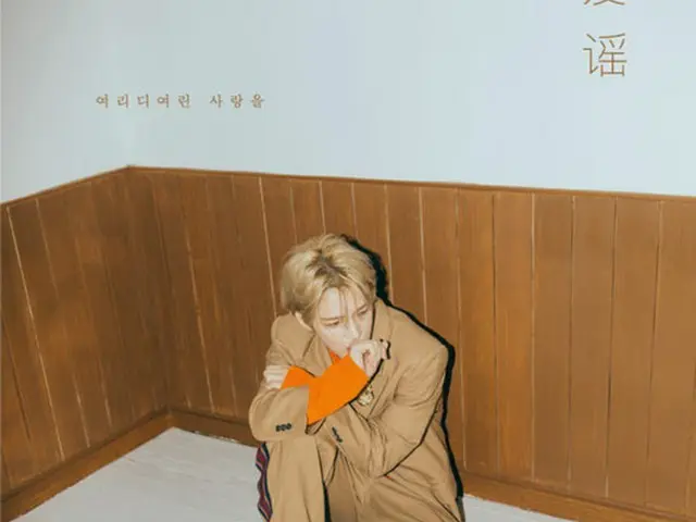 ジェジュン（JYJ）、来年1月14日ミニアルバム「愛謡」発売へ（画像:OSEN）