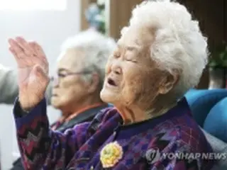 慰安婦被害者　「あきれる」と失望表明＝韓国憲法裁の訴え却下に