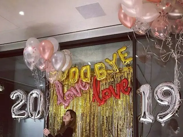 ソン・ユリ、先輩女優チョン・インファらと年末パーティーを過ごす「今年いちばん笑ったね」（提供:OSEN）