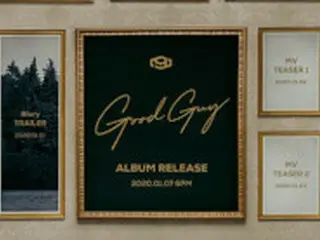 「SF9」、1stAlbum「FIRST COLLECTION」のプランポスターを公開、自信みなぎる“Good Guy”に変身