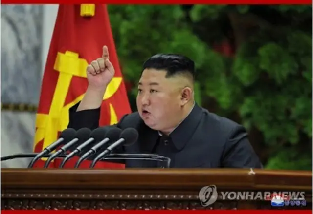 朝鮮中央通信は党中央委員会総会が２８日、平壌で招集された報じた。総会を行う金委員長＝（同通信ＨＰにより）＝（聯合ニュース）≪転載・転用禁止≫