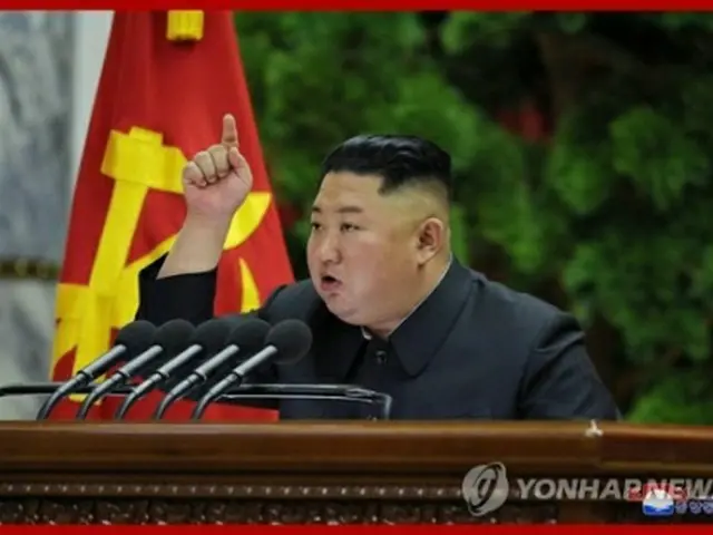 朝鮮中央通信は党中央委員会総会が２８日、平壌で招集された報じた。総会を行う金委員長＝（同通信ＨＰにより）＝（聯合ニュース）≪転載・転用禁止≫