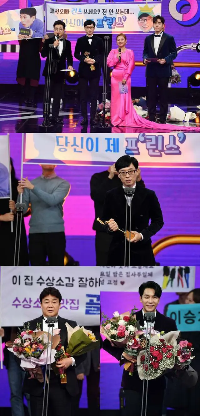 「2019 SBS芸能大賞」で大賞を受賞したユ・ジェソク。（提供:OSEN）