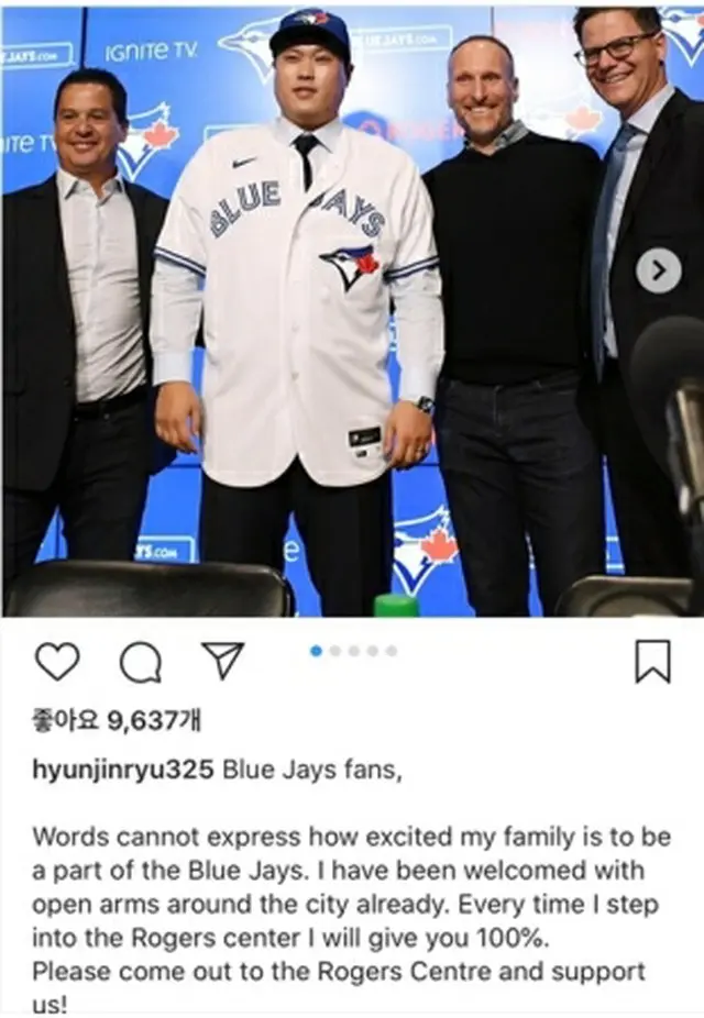 柳がインスタグラムに投稿した写真とあいさつ＝（聯合ニュース）