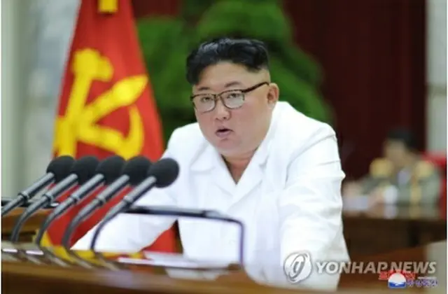 党中央委員会総会での金委員長。朝鮮中央通信は２９日に平壌で総会の２日目が開かれたと伝えた＝（朝鮮中央通信＝聯合ニュース）≪転載・転用禁止≫