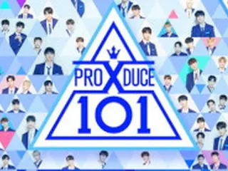 CJ ENM側、本日（12/30）「PRODUCE X 101」投票操作疑惑について代表参加の緊急会見へ