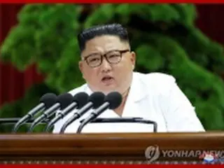 金正恩氏　「攻勢的な政治外交・軍事措置」など７時間報告＝党中央委総会