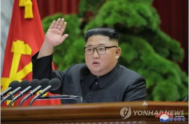 朝鮮中央通信は１日、党中央委員会総会が１２月３１日まで開かれ、金委員長が指導したと報じた＝（聯合ニュース）≪転載・転用禁止≫