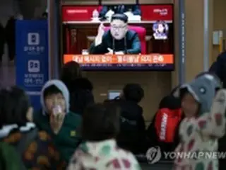 北朝鮮の「新戦略兵器」予告　「行動に移せば交渉に役立たず」＝韓国政府