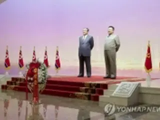 金正恩氏が錦繍山太陽宮殿参拝　新年最初の動静報道