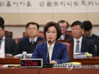 韓国　けさのニュース（１月２日）