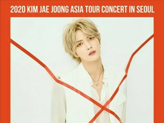 ジェジュン（JYJ）、アジアツアーソウル公演のポスター公開“まなざしひとつで魅了するビジュアル”（提供:OSEN）