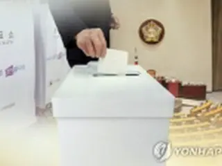 韓国　けさのニュース（１月３日）