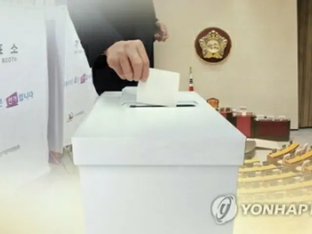 国会議員総選挙が約１００日後に迫った＝（聯合ニュースＴＶ）