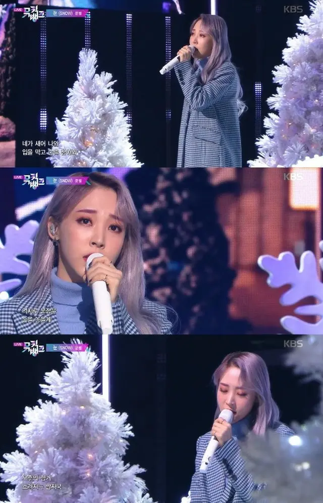 ムンビョル（MAMAMOO）、未発表ソロ曲「雪」初公開..「ファンに伝える真心」（提供:Osen）
