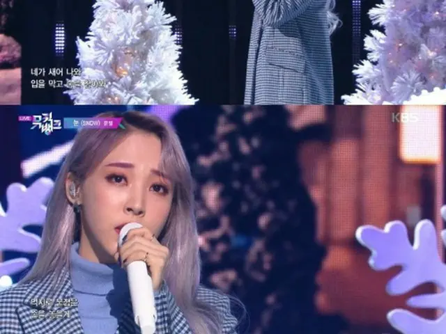 ムンビョル（MAMAMOO）、未発表ソロ曲「雪」初公開..「ファンに伝える真心」（提供:Osen）