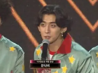「JANNABI」＆「MC THE MAX」、デジタル音源部門本賞受賞、「今後も健康な音楽を」【The 34th GOLDEN DISC AWARDS】