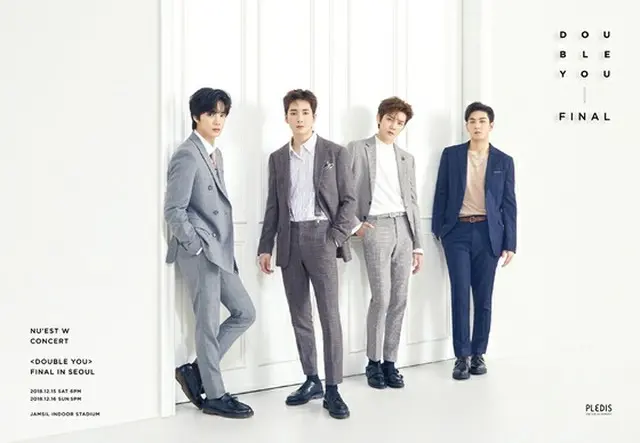 音源買い占め疑惑を取り上げたSBS「それが知りたい」に実名で登場した「NU’EST W」。（提供:News1）