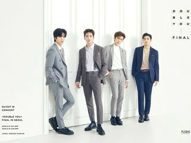 音源買い占め疑惑を取り上げたSBS「それが知りたい」に実名で登場した「NU’EST W」。（提供:News1）