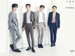 「それが知りたい」に実名登場「NU’EST W」、「違法行為はない」…事務所が番組側に謝罪要求