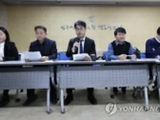 強制徴用被害者側　韓日合同協議体設置を提案＝韓国