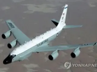 米偵察機　再び韓国上空飛行＝正恩氏誕生日を2日後に控え