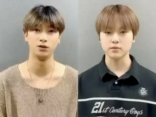 【全文】「X1」のナム・ドヒョン＆イ・ハンギョル、動画を通じてメッセージ「ONE ITの愛は忘れない」（提供:OSEN）