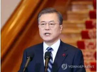 文大統領　正恩氏に訪韓呼びかけ＝朝鮮半島平和に向け「真摯な議論を」