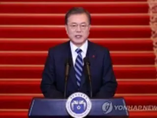 文大統領　新年演説で南北協力強調＝「米朝対話の重要性は変わらず」