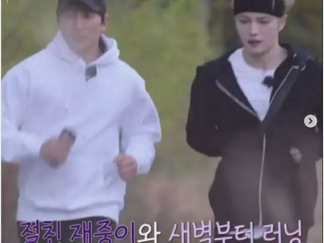 キム・ジェジュン(JYJ)の走る様子が公開されて話題になっている。(ジェジュンのSNSより)