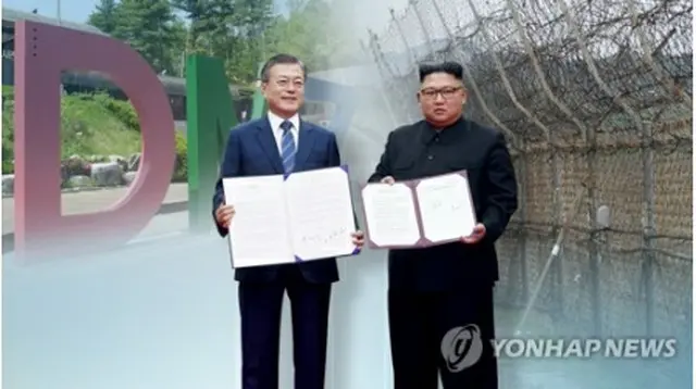北朝鮮が韓国に対する言及を行わないのは韓国政府に対する失望感を示すとともに、今後の情勢により南北関係を修復する可能性を残したためとの見方が出ている（コラージュ）＝（聯合ニュースＴＶ）