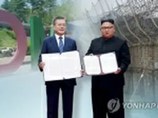 北朝鮮の国内向けメディア　５０日近く「韓国非難なし」