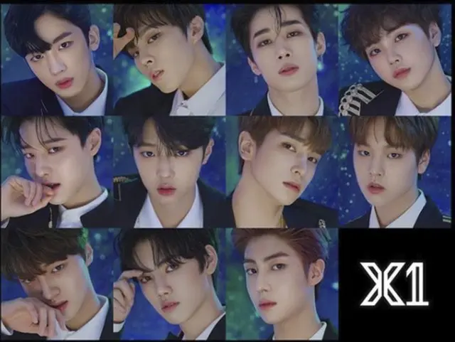 【全文】解散が決まった「X1」キム・ウソクの直筆手紙（提供:Osen）