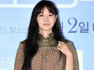 女優コン・ヒョジン、オーストラリア山火事で死んだカンガルーに心痛める 「私たちにできることは…」