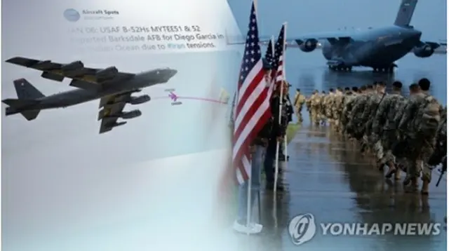米国はイランの報復に備えて警戒態勢を強化している（コラージュ）＝（聯合ニュースＴＶ）