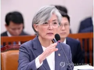 韓国国会の外交委が緊急会議へ　中東情勢緊迫で